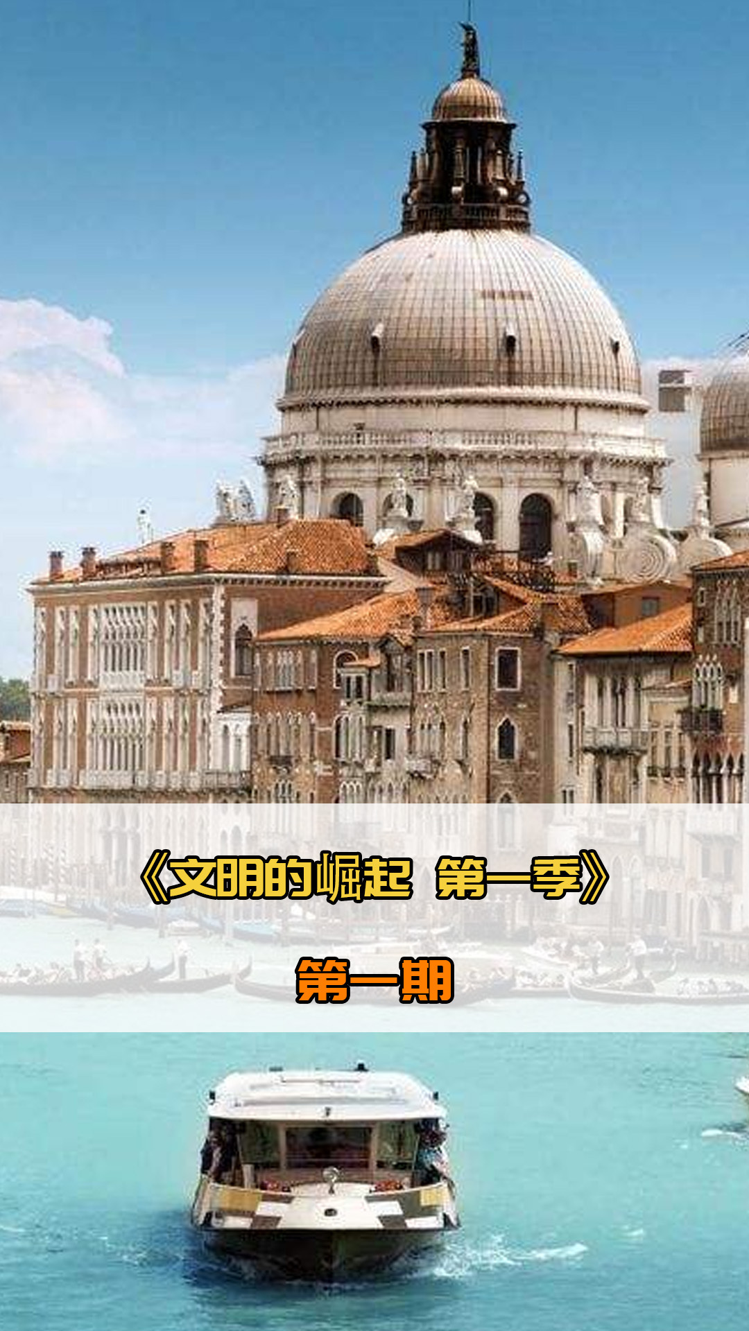 愈复