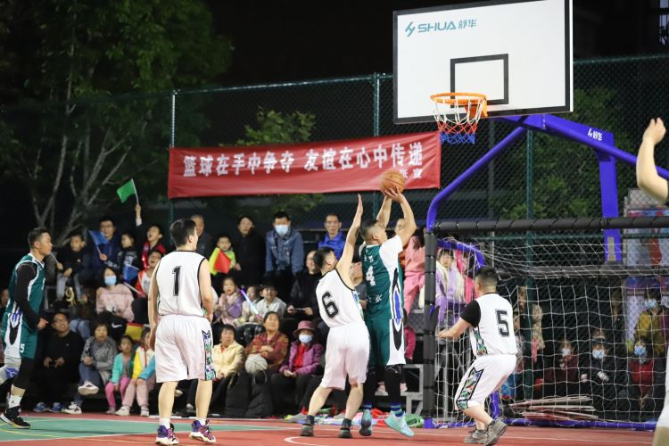 史最