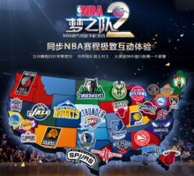 举不仅标志