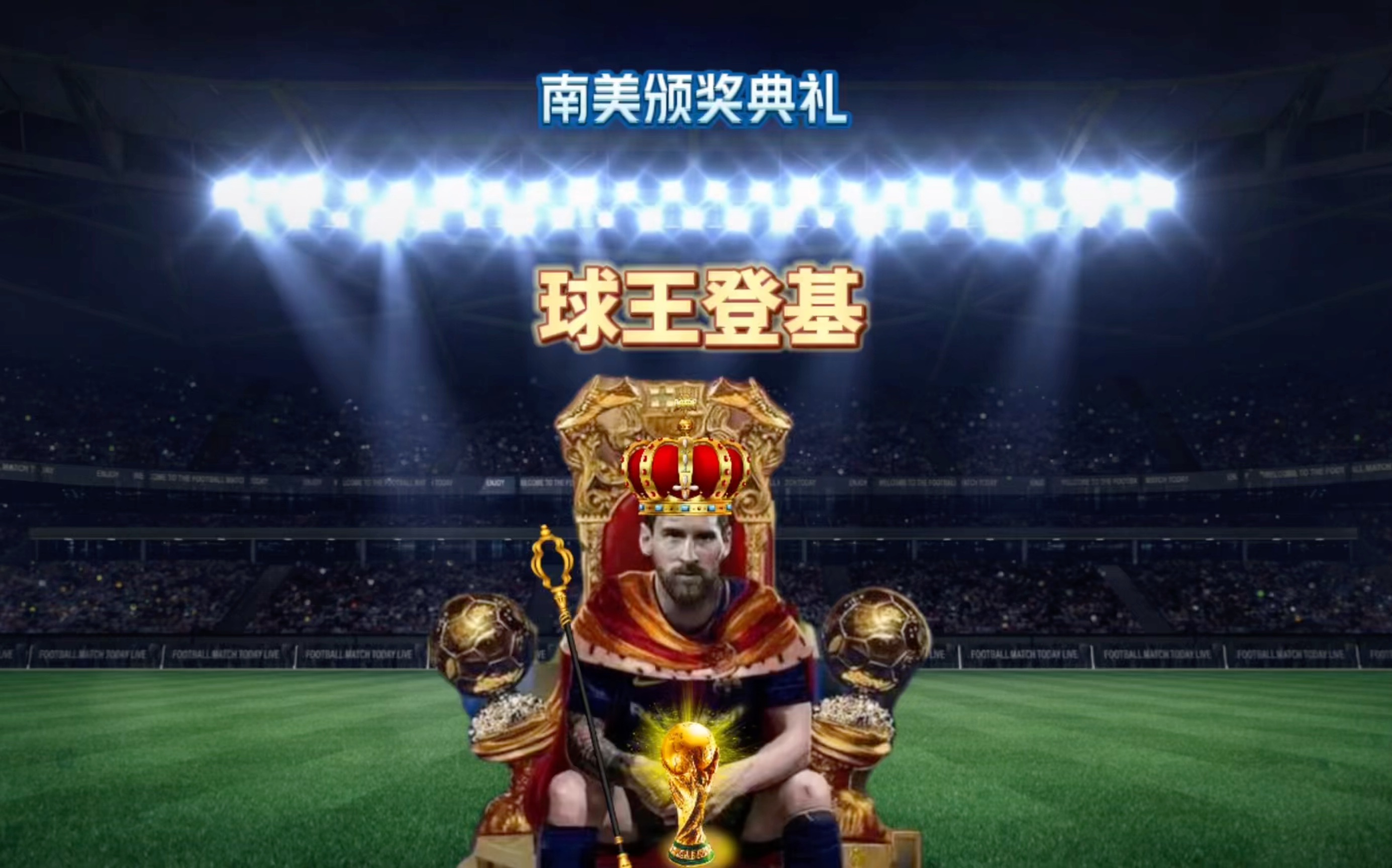 主要因为