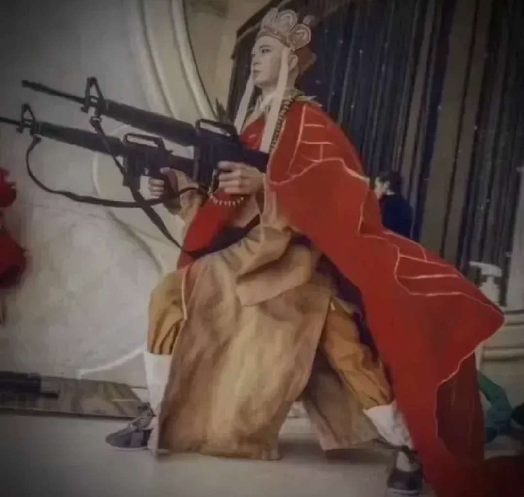 见长的球